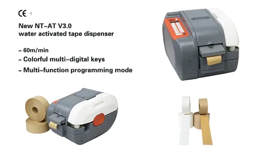 1 Year Warranty Electirc Packing Machine Kraft Gummed Paper Tape Dispenser 